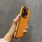 Solid Color Leather Simple Creative Mobile Phone Case