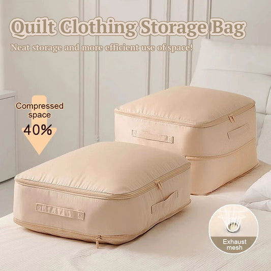Quilt Clothing Storage Bag