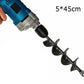 💥Easy Gardening Auger Spiral Drill Bit