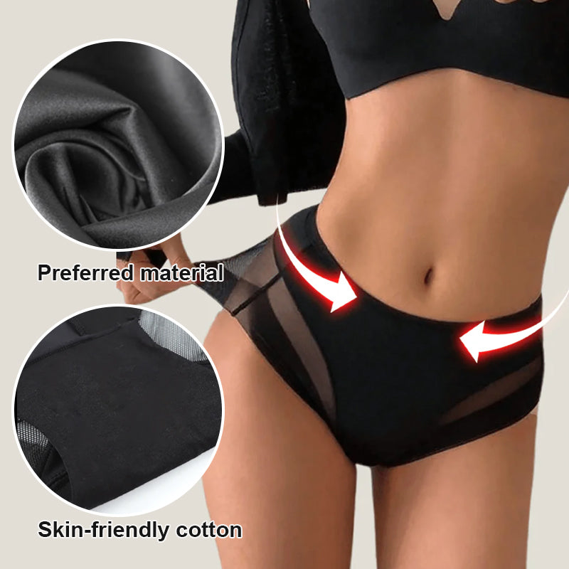 Ice silk underwear for women