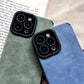 Vintage iPhone Case in Suede Leather (With Apple logo）